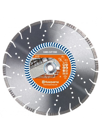 Диск алмазный 400х25.4/20.0 VARI-CUTS50 HUSQVARNA